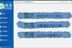 请问新加坡国立大学苏州研究院1+1硕士项目是什么 苏州新加坡工业园区怎么样?今天听考研老师讲，研究生在那里，毕业后工作一定能找到，研究生待遇是3,4一