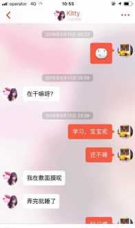 做银行保险销售，怎么积累客户 保险业务推动思路及举措