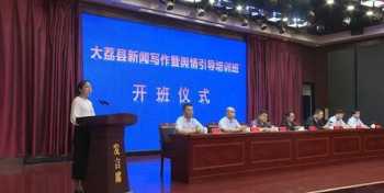 电视新闻写作 新闻学需要学习哪些课程