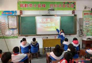 职业培训学校如何申请 职业培训学校如何申请国家补助