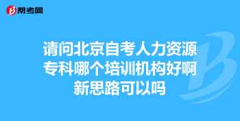 北极光俄语 黑龙江哪个小镇是最具俄罗斯风情的