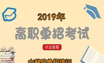 瑞典fpc指纹识别的优点 网约车背景审核不通过有解决的吗