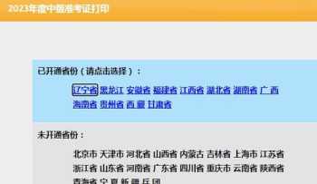 新航道和新东方到底哪个更有优势 英语补习新航道好还是新东方