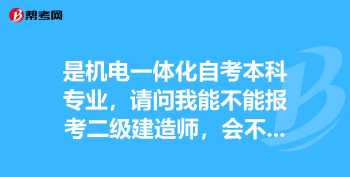 丁是丁卯是卯 丁是丁卯是卯表达了什么道理