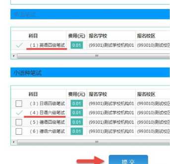 考雅蜂蜜青柚优缺点 考雅