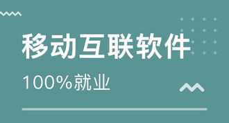 博为峰软件测试培训公司 博为峰软件测试培训怎么样