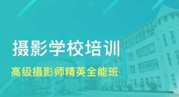 成人文员培训学校 成人文员培训学校武汉哪家好