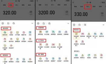 想开始自学日语，应该从哪里开始呢 有什么推荐的日语学习网站和APP