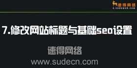 新东方英语培训机构官网 新东方英语官网