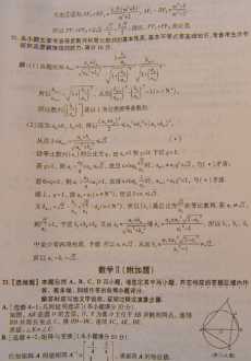 商务英语怎么报名 高级商务英语报名时间