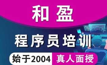 呼朋引伴造句 呼朋以伴的解释