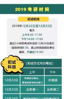 县长有权力管公安局吗 管理学中的管理者的权利来源主要有哪九种