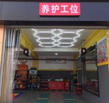 开美容店加盟还是单干 开美容店自己开好还是加盟比较好