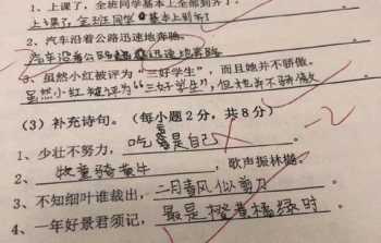 大连哪家日语学校比较好 为什么在大连学习日语的人这么多