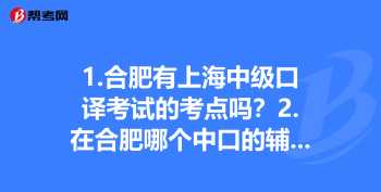 新航道托福班怎么样 新航道托福班报价