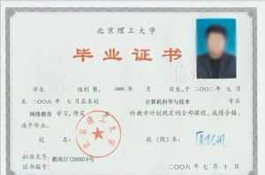 附近小吃培训学校 附近小吃培训学校有哪些