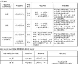 超人特攻队 switch乐高超人特工队好玩吗