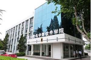 青鸟北大学校北大青鸟学校靠谱吗 北大青鸟学校地址在哪