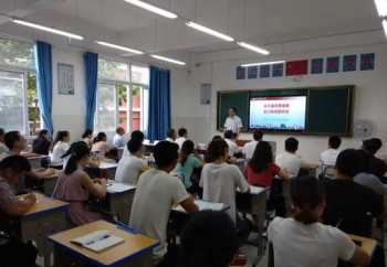 上海北大青鸟学校咋样 上海北大青鸟学校咋样收费