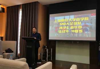 广州华章mba 社科赛斯，华章，太奇，哪家培训MBA比较好