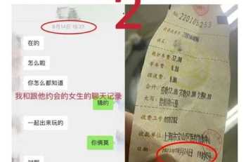 紫前面填什么字 重金兼紫是什么意思