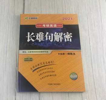 我想利用暑假来培训，不知道哪有好点的暑假动漫培训班 暑假培训班