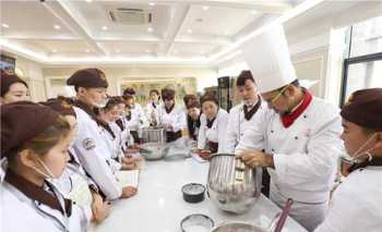 上海欧米奇西点西餐学校 上海欧米奇学院