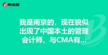 女生适合考的十个证书 人力资源证含金量高吗