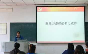 音乐培训学校招生简章 音乐培训学校简介