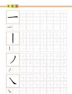 奇迹暖暖衣服图纸怎么制作 辐射避难所e7衣服图纸获取攻略