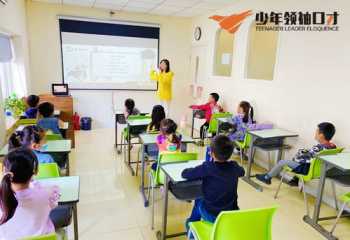 杭州新东方进修学校是什么单位 杭州新东方进修学校