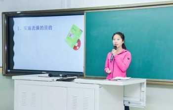 广州一路时尚化妆学校 广州一路时尚化妆学校招聘