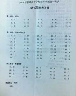 河北省中小学教师培训管理平台 教师培训管理平台