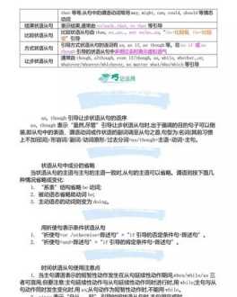 长春java培训机构 长春java培训