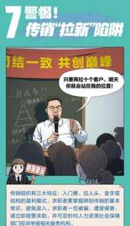 量子力学里为什么束缚态一定要E＜V0而且这个是经典禁区吧，这个和束缚态有什么联系 很态吧