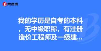 深圳招调工入户政策 深圳招调工