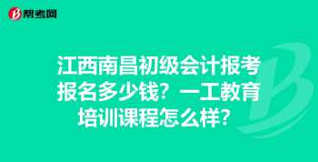 避暑山庄导游词 关于孔子像的导游词