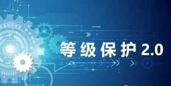 计算机网络安全工程师 计算机网络安全工程师哪个专科学校比较好