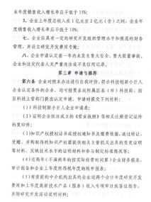 拼音快速学习法 怎样让学生迅速记住拼音