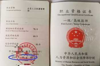 现代科技 我国现代科学技术有哪些