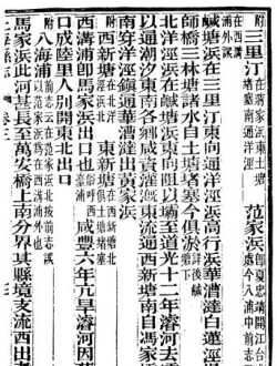 人物叫零的动画片名字 凌波零