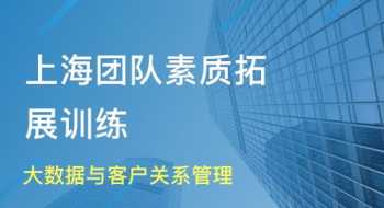 大数据培训班需要多少钱一个月 大数据培训班需要多少钱