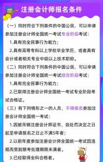 迅腾手机管家怎么样 迅腾加热器跳闸是怎么回事