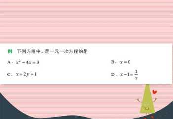 今日足球比赛推荐网 今日最新足球推荐