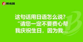 北风网 北风网退款诈骗电话