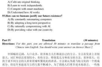 考一个礼仪培训师证需要多少钱 礼仪培训师资格证骗局