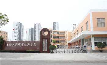 新东方留学中介怎么样 新东方留学中介怎么样知乎