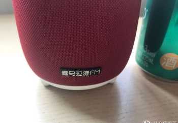 小爱音箱自动播放歌曲怎么取消 故事mp3