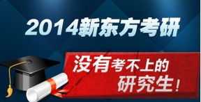 初中英语课外书籍推荐书目 什么软件可以听初中英语课文