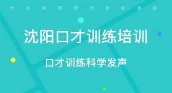 6岁孩子学编程哪家好 上初一有没有必要报编程课补习班